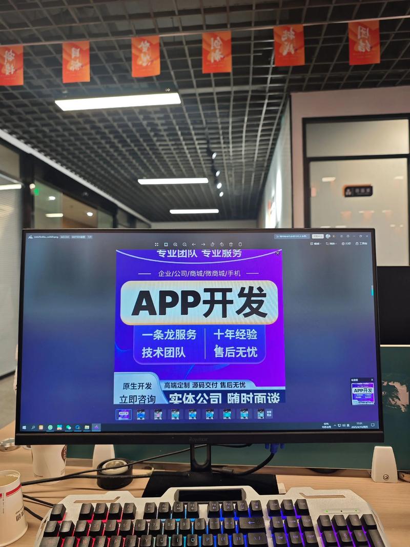 建设一座数字化的桥梁：网站设计与开发的潮流趋势