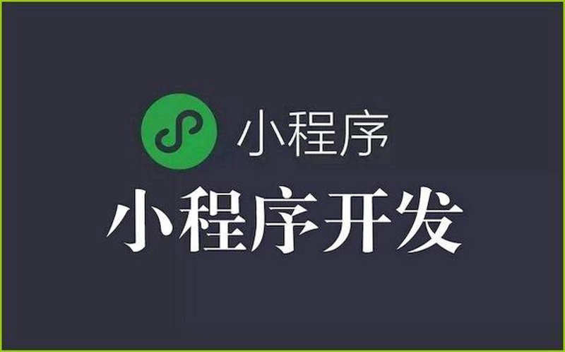网站之翼——助力企业腾飞的新引擎