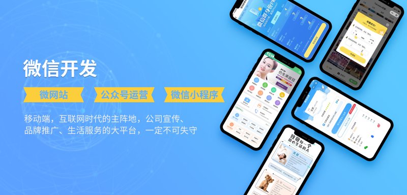 企业官网：构建品牌窗口的艺术