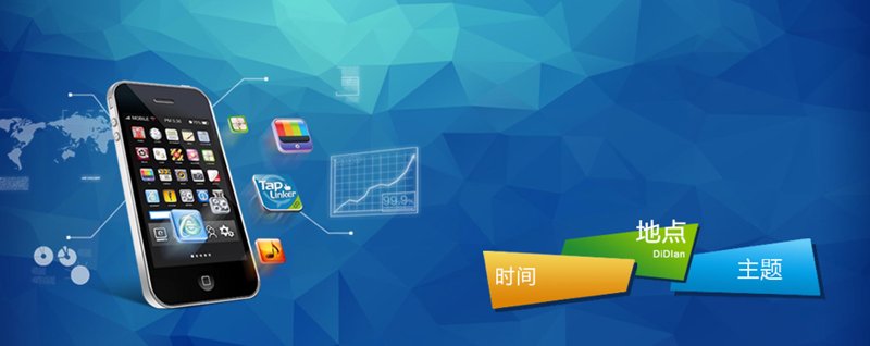 信息化时代的风口：企业官网制作的意义与策略